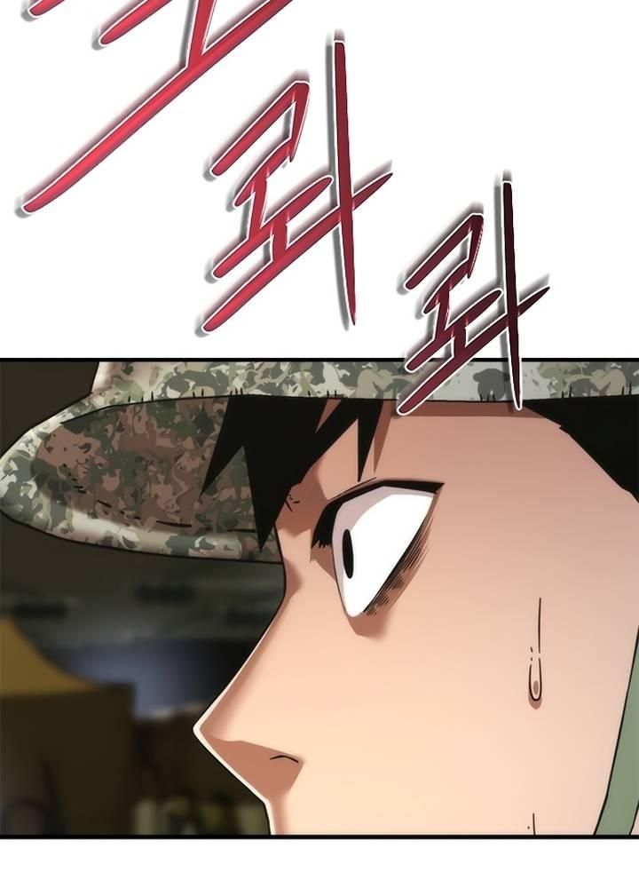 Chương 37 - Trang 18