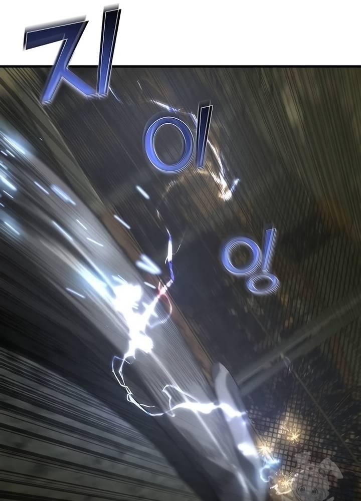 Chương 37 - Trang 72