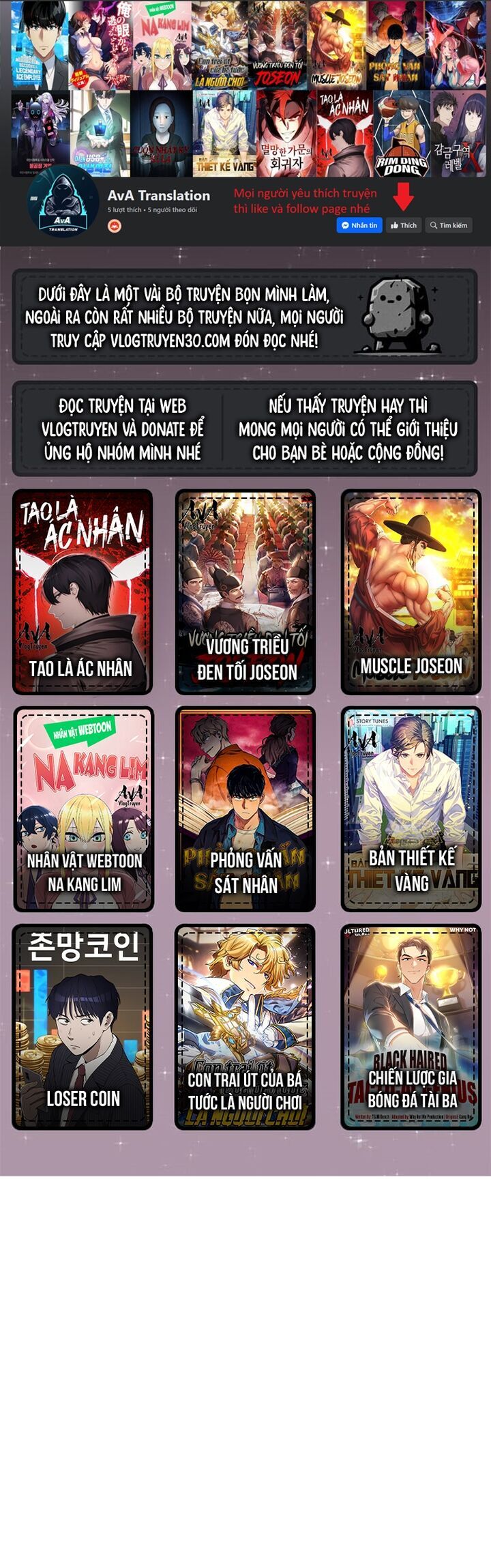 Chapter 54 - Trang 1