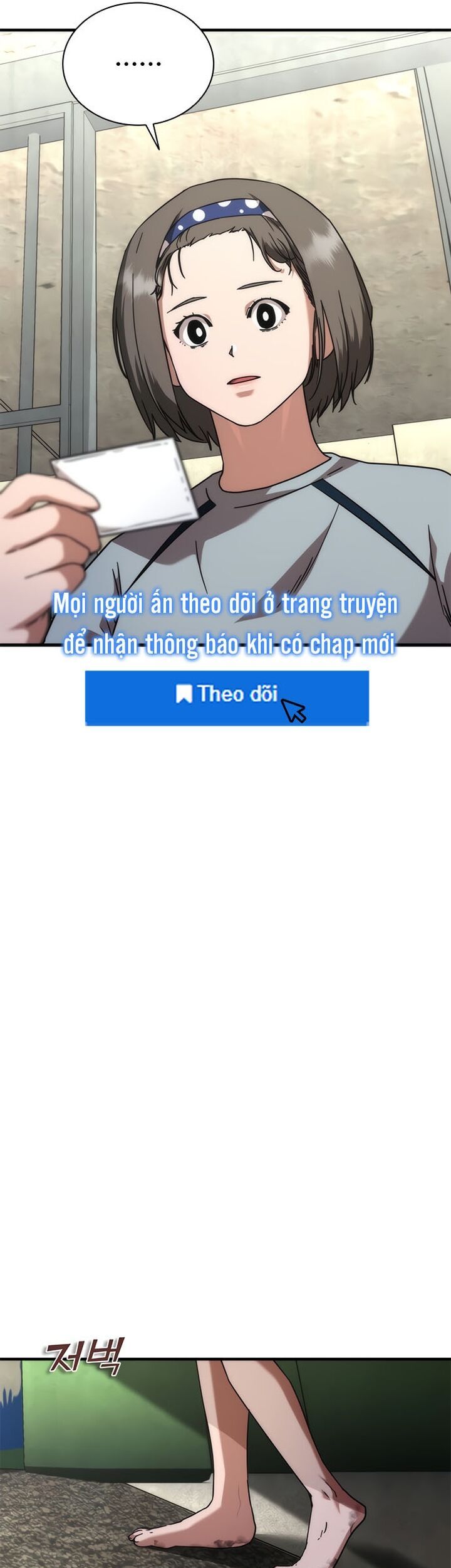Chapter 54 - Trang 11