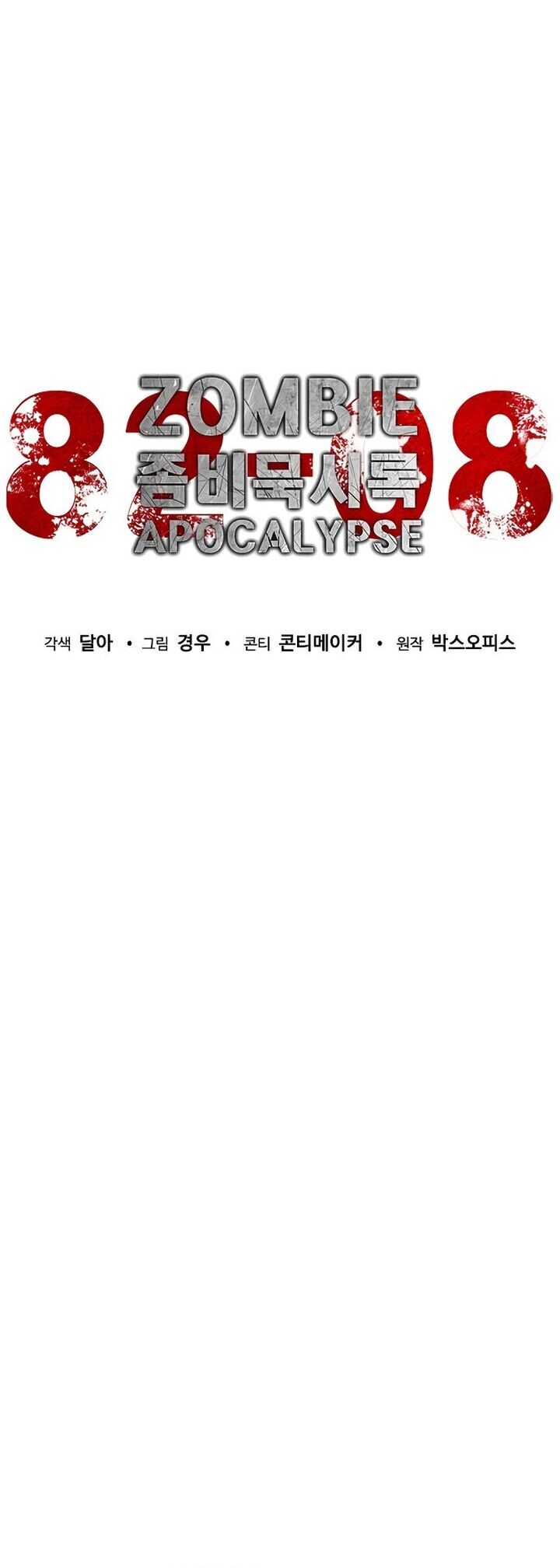 Chapter 54 - Trang 24