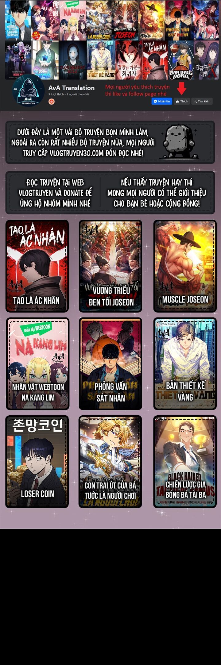 Trang 0