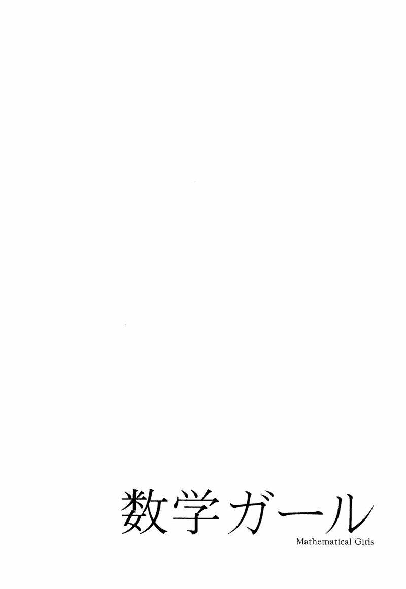 Chương 2 - Trang 24