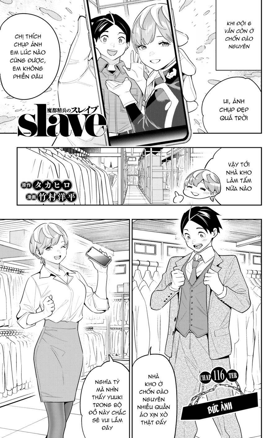 Chương 116 - Trang 2