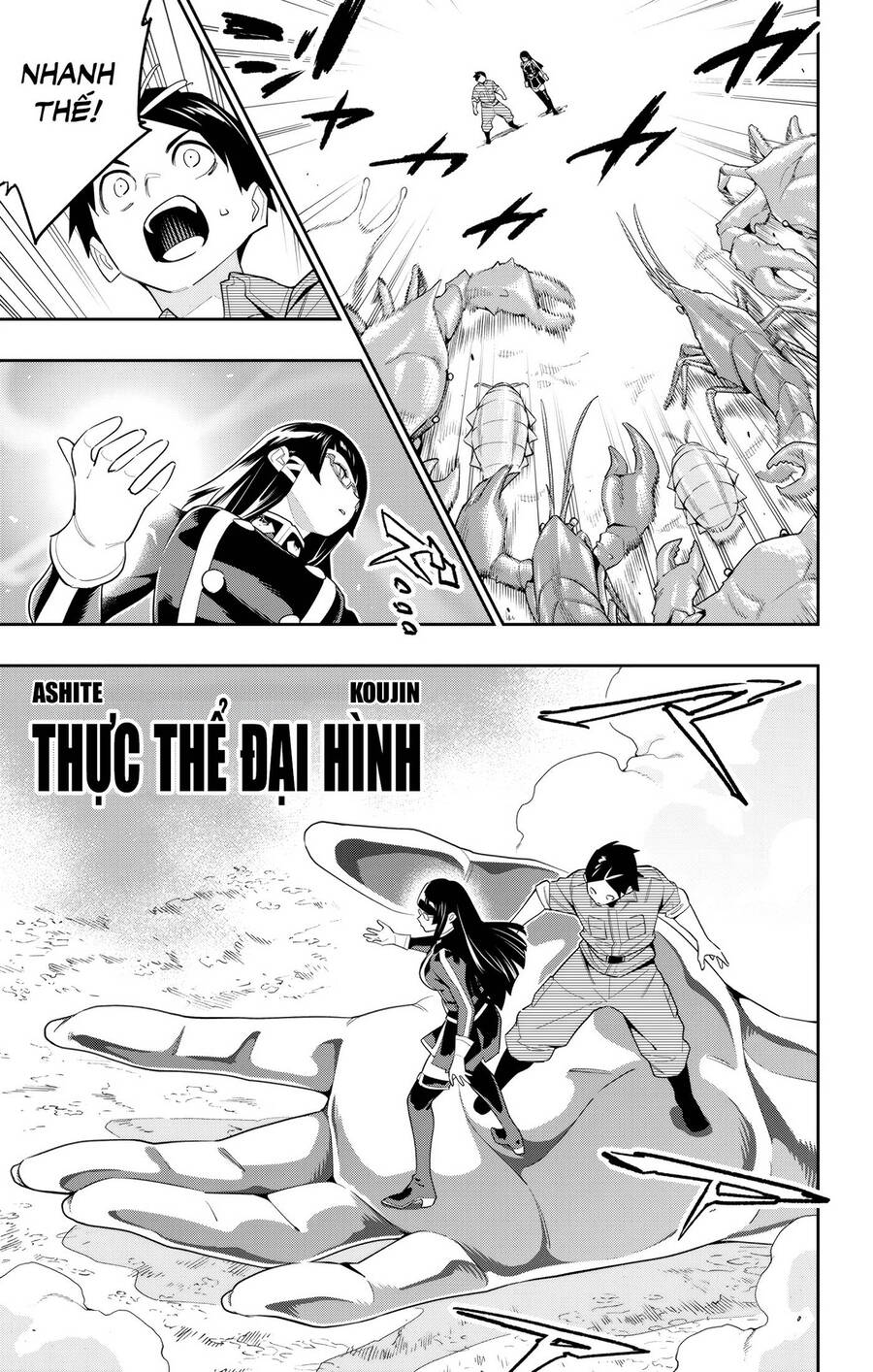 Trang 20
