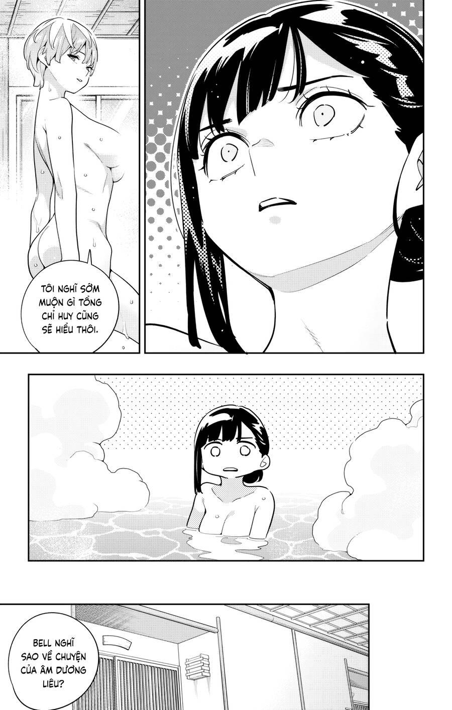 Trang 20