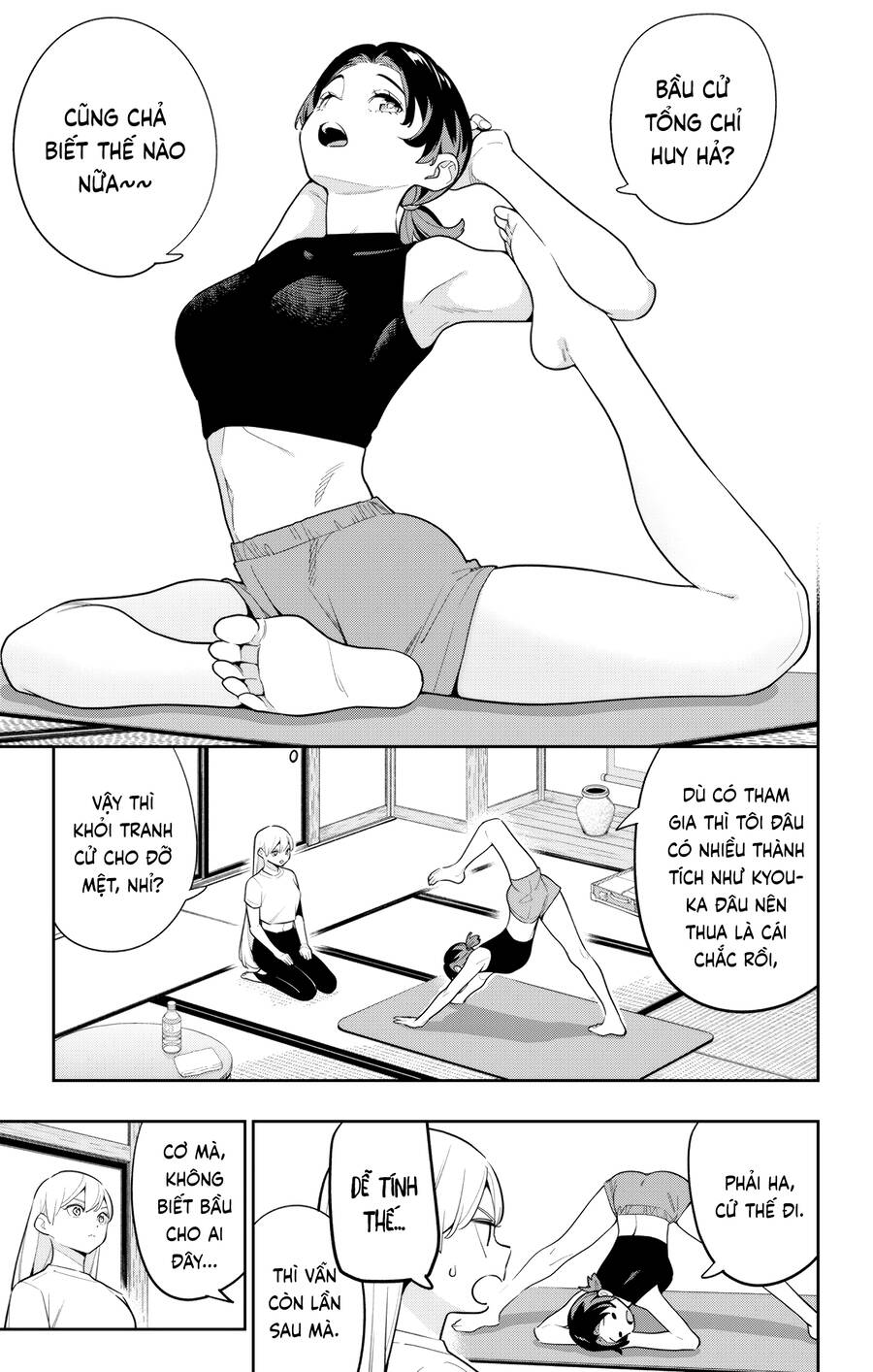 Trang 12