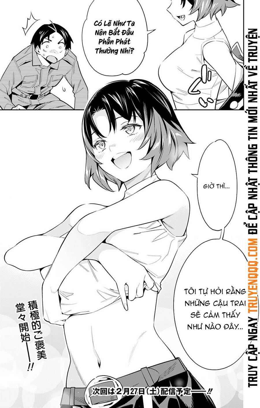 Chương 53 - Trang 21