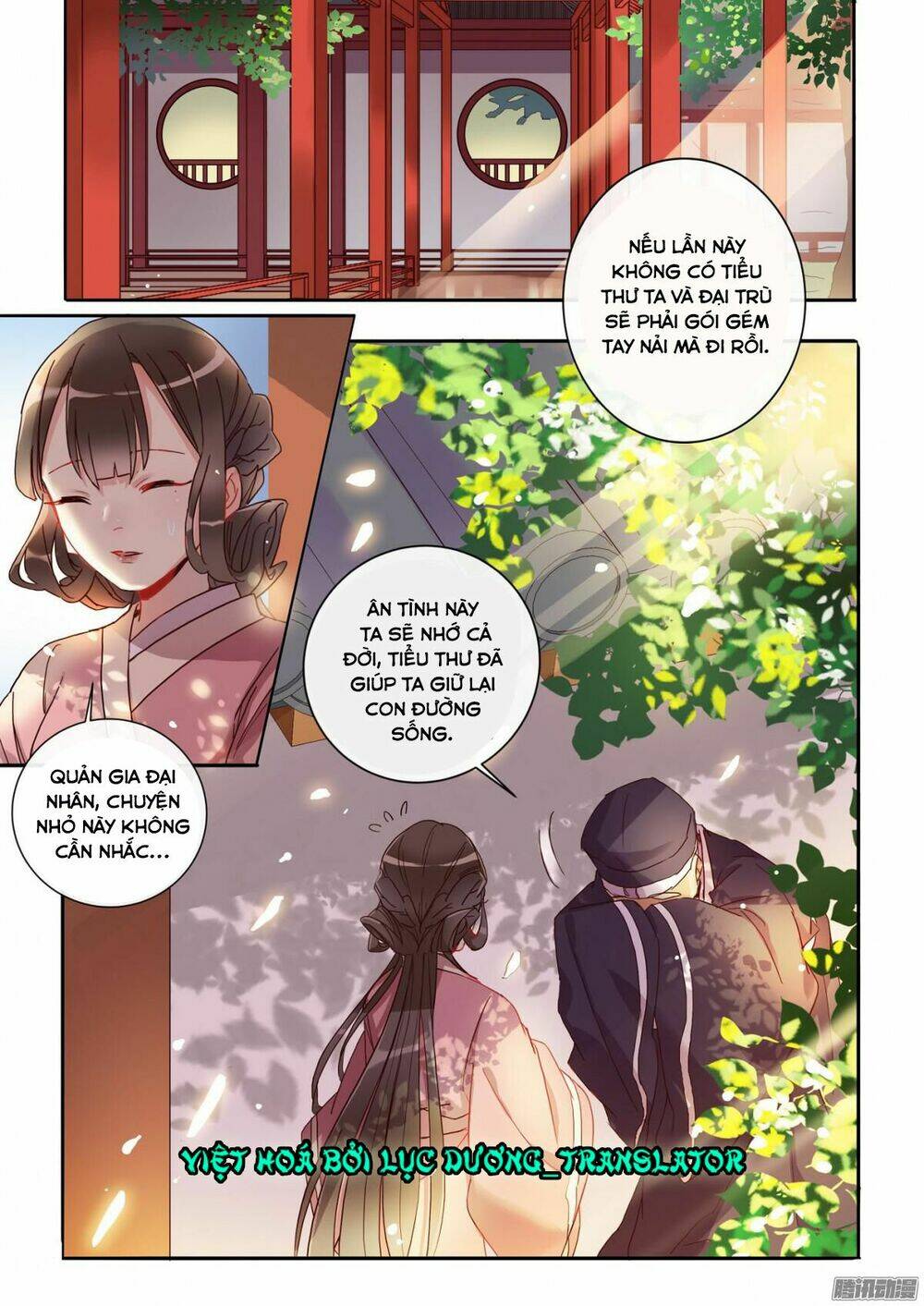 Trang 5