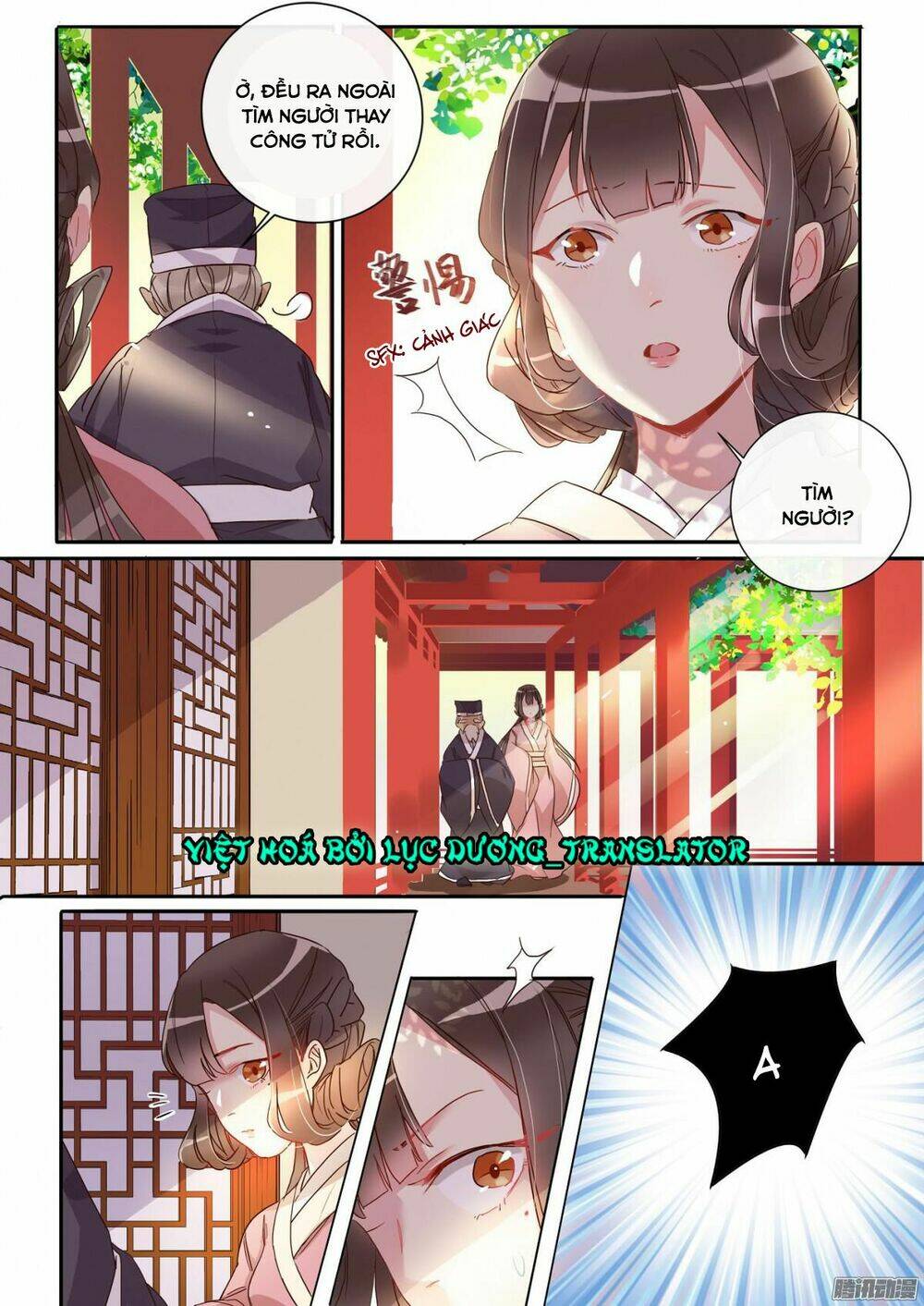 Trang 7