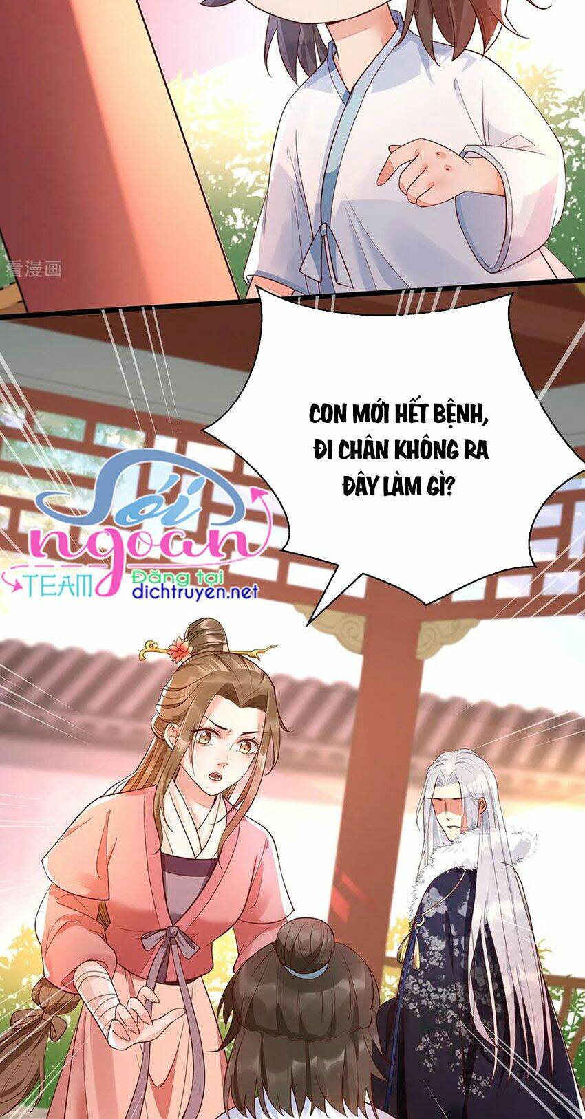 Chương 22 - Trang 6