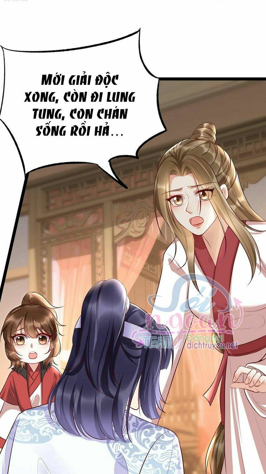 Chương 33 - Trang 2