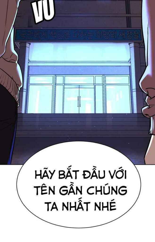 Chương 17 - Trang 71