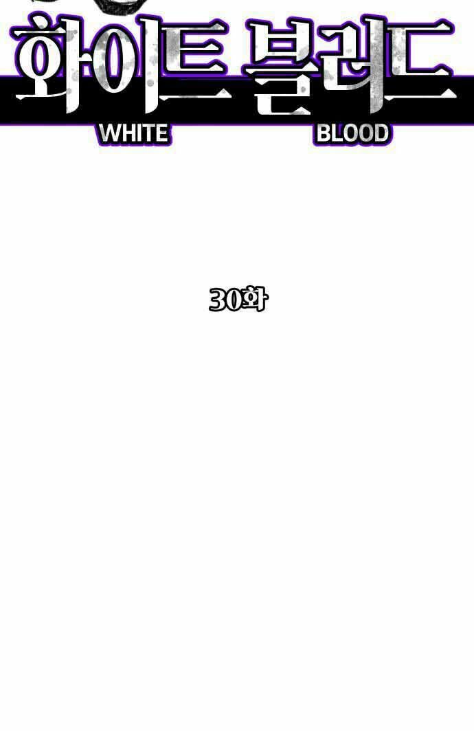 Chương 30 - Trang 6