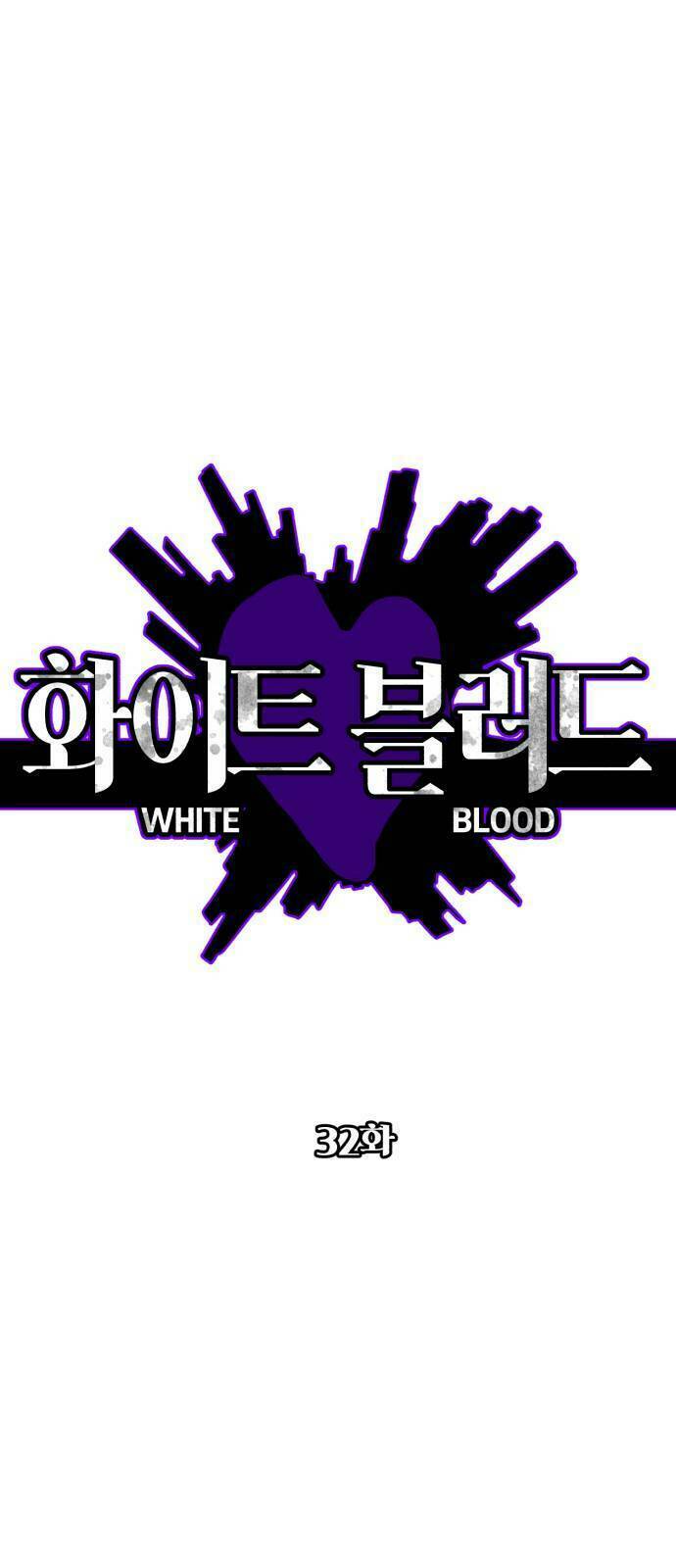 Chương 32 - Trang 1