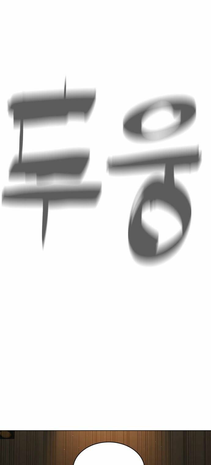 Chương 77.5 - Trang 16