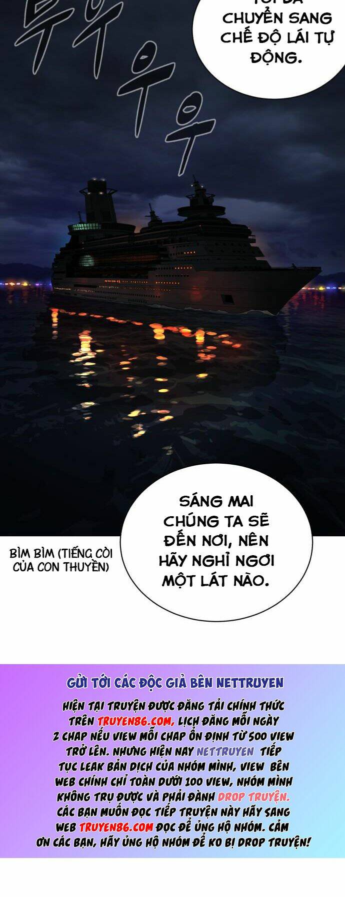 Chương 78 - Trang 7