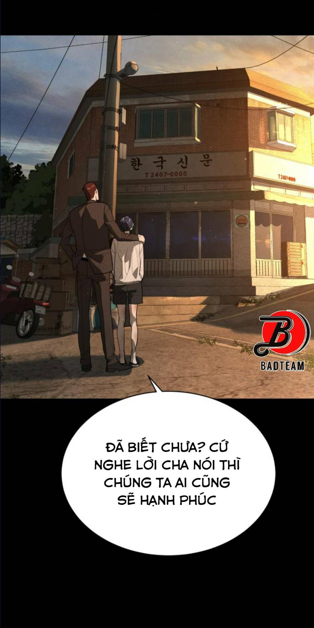 Chương 86.5 - Trang 2