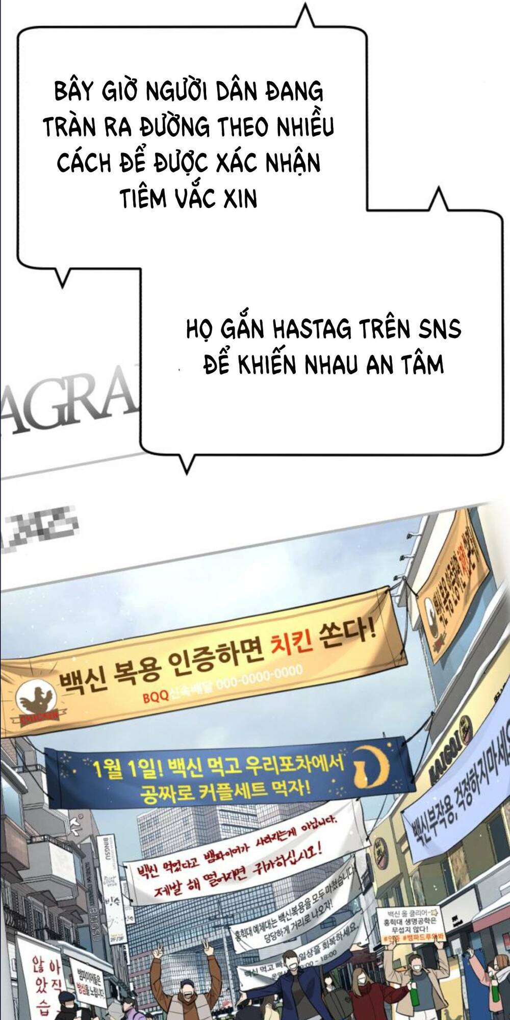 Chương 86 - Trang 4