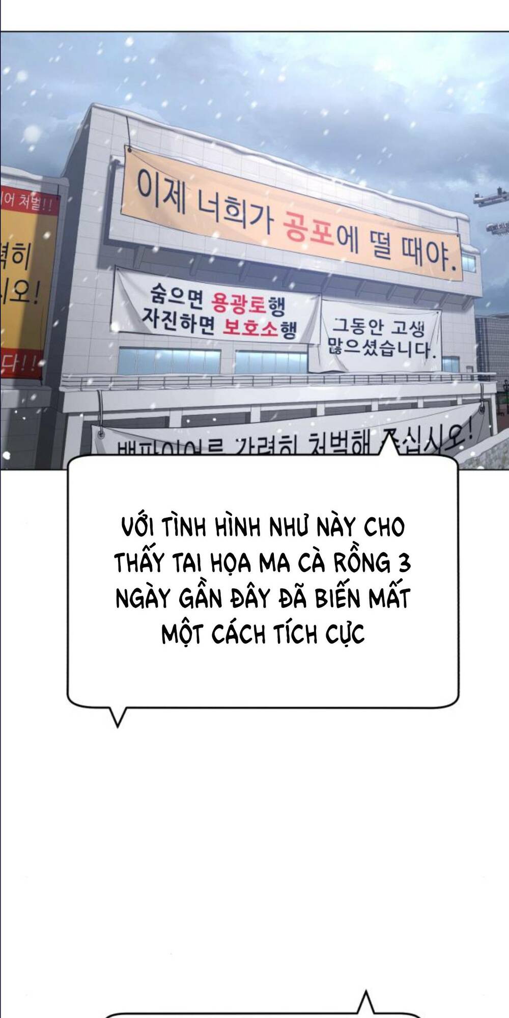 Chương 86 - Trang 6