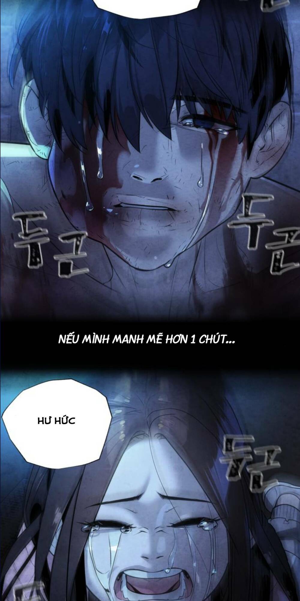 Chương 87.5 - Trang 37