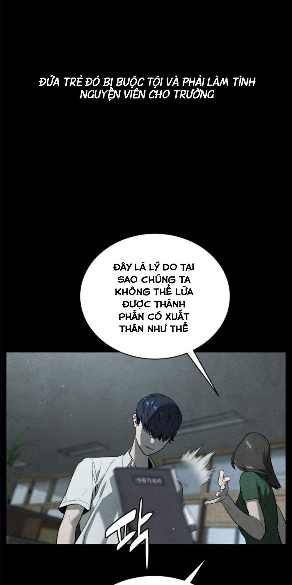 Chương 87 - Trang 47
