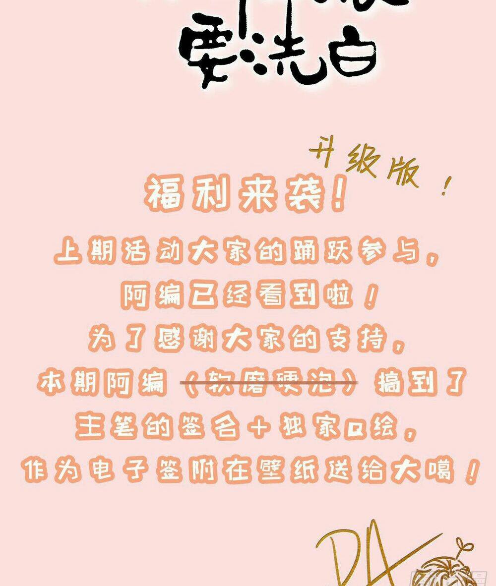 Trang 56