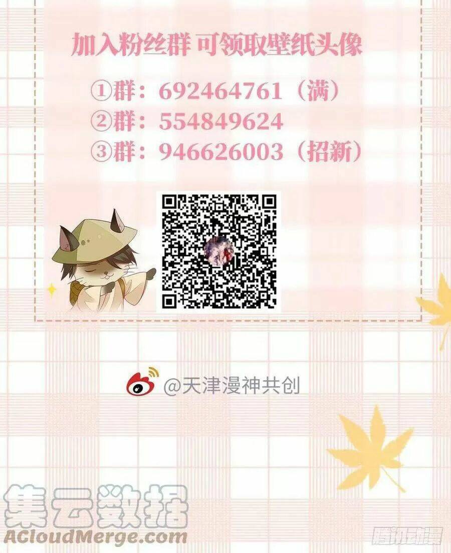 Trang 63