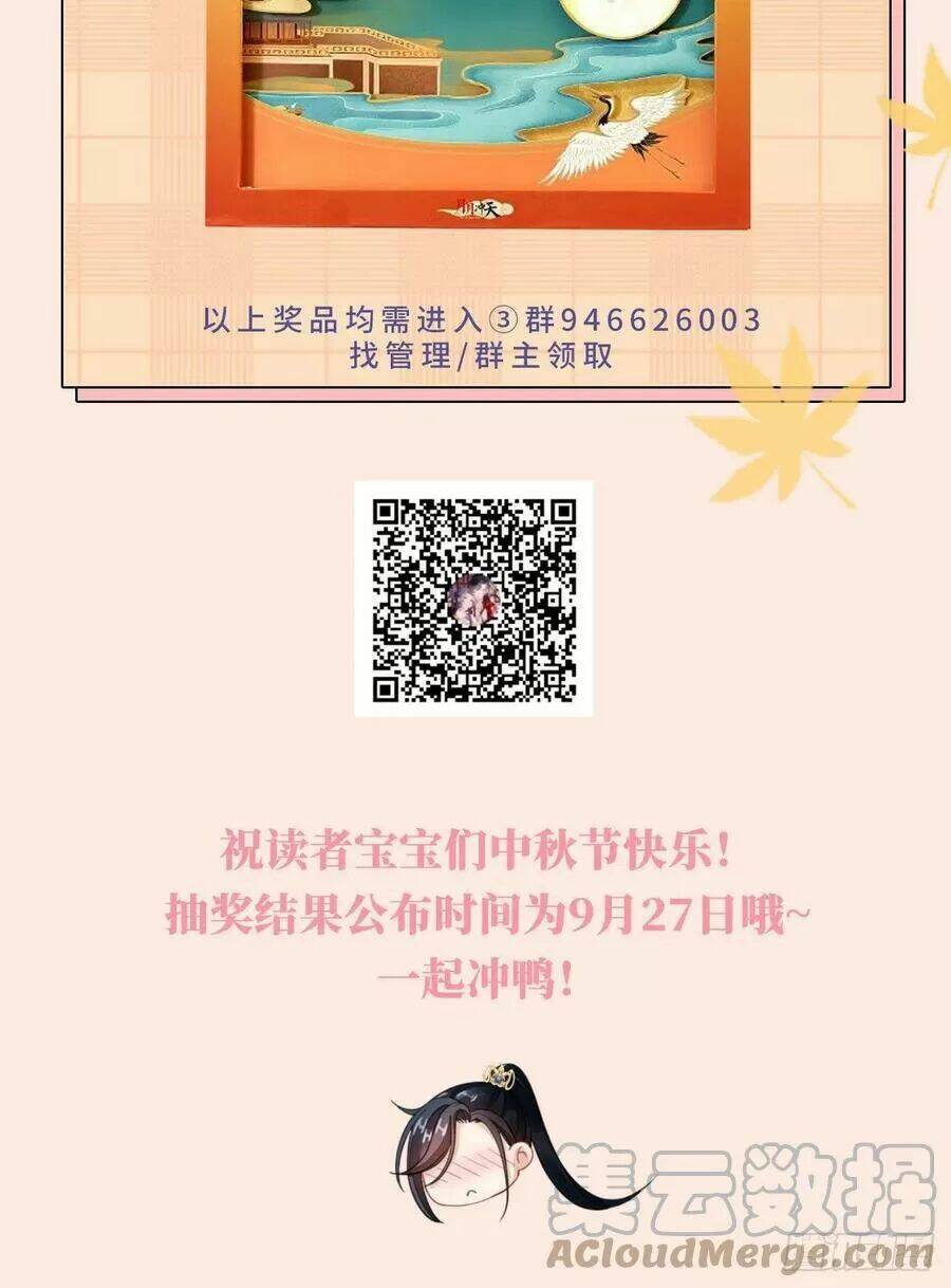 Trang 66