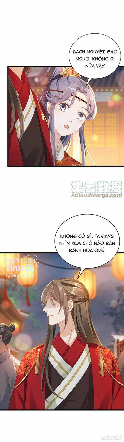 Trang 21