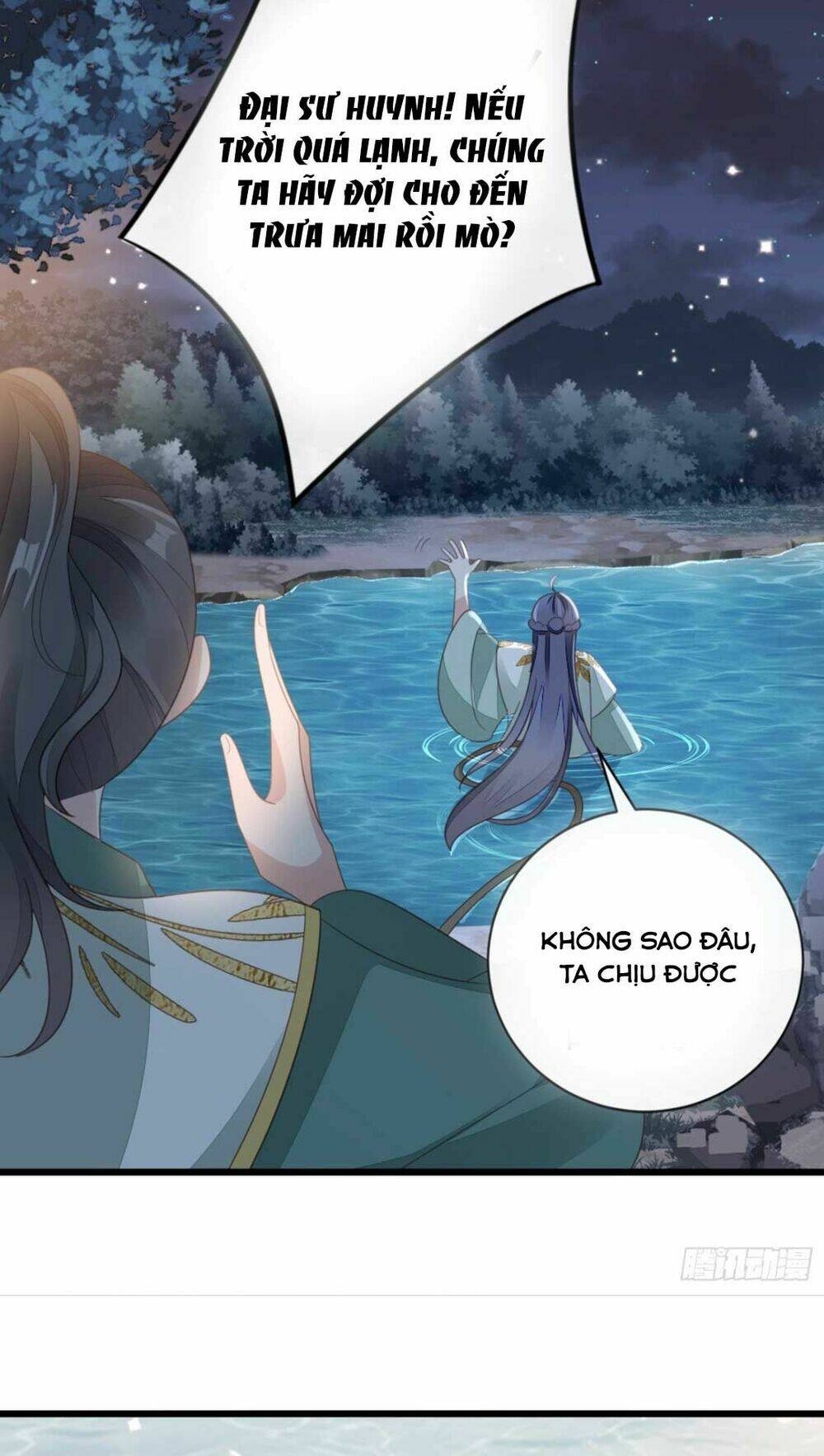 Trang 15