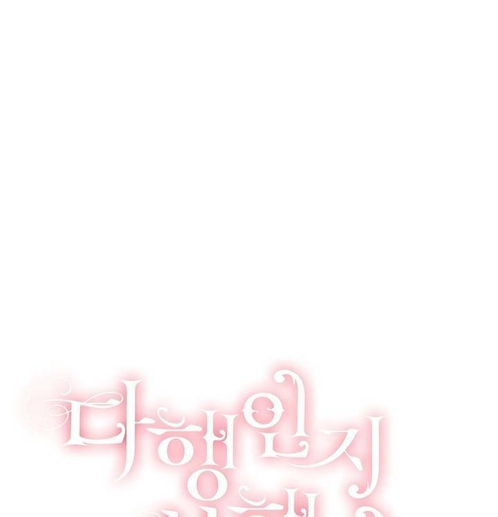 Chương 5 - Trang 69