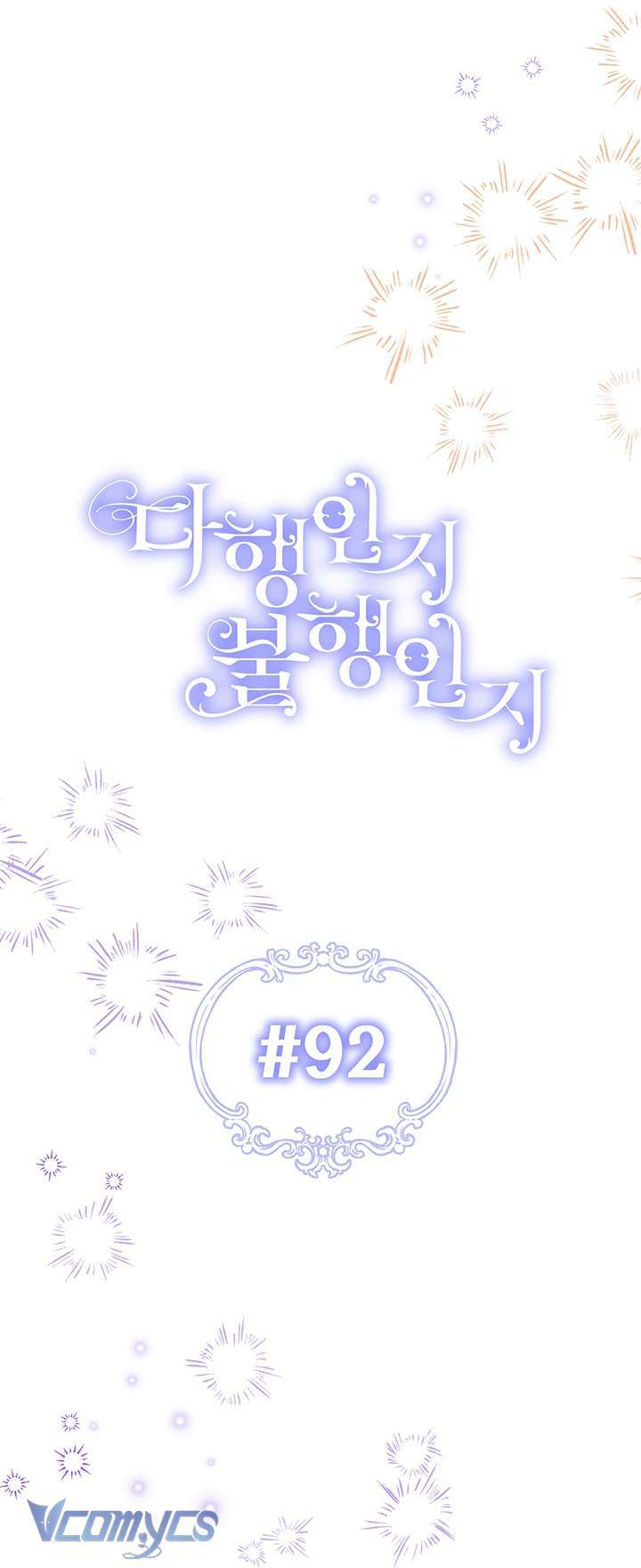 Chương 92 - Trang 7