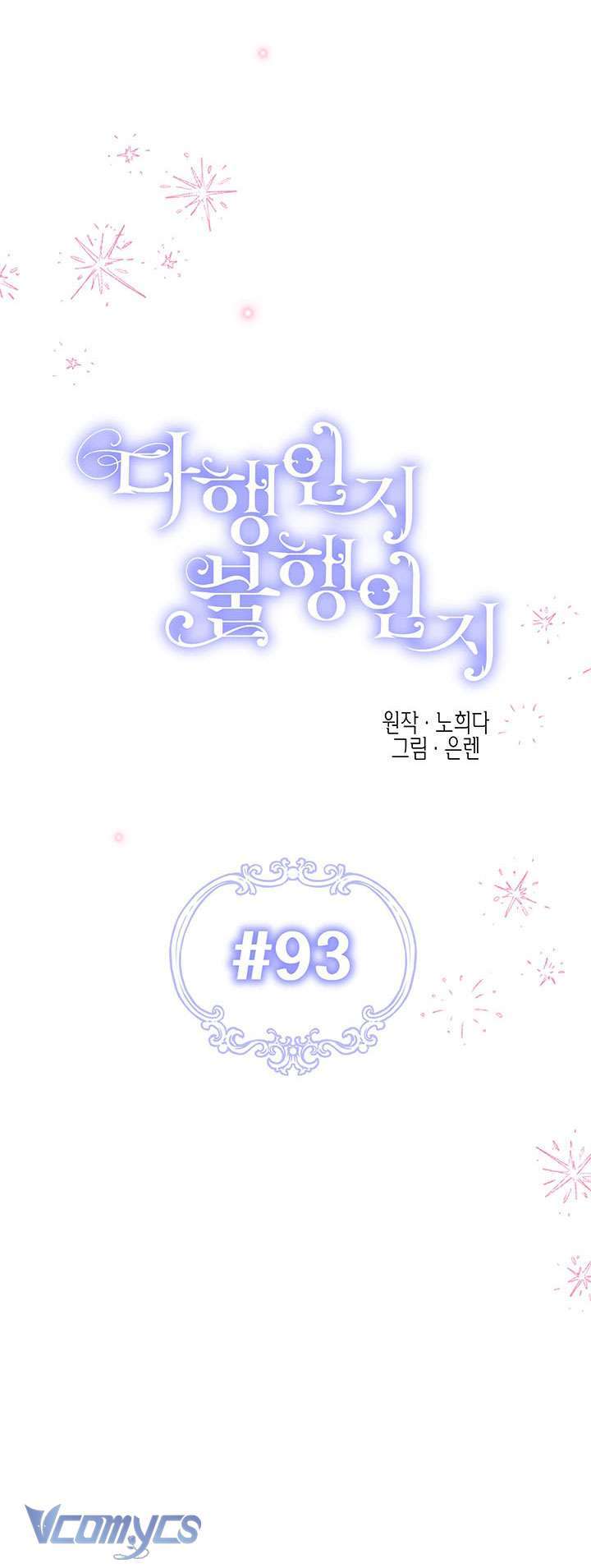 Chương 93 - Trang 8