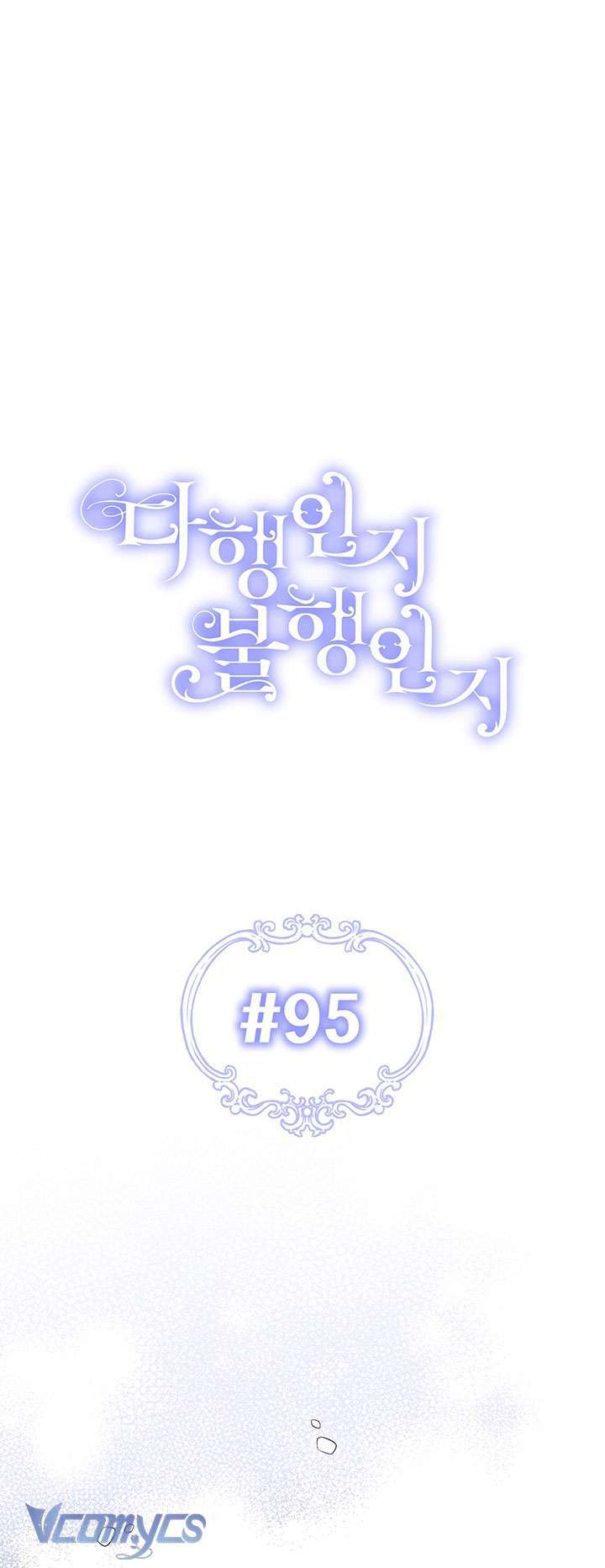 Chương 95 - Trang 13