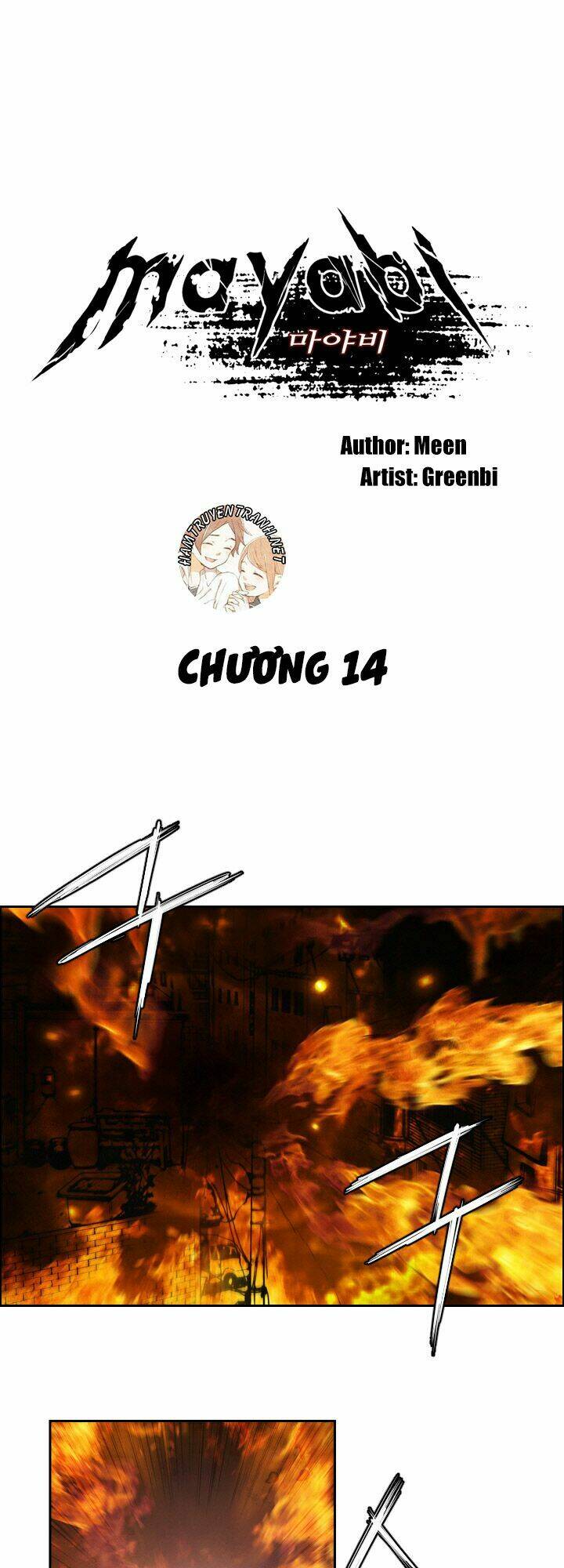 Chương 14 - Trang 3