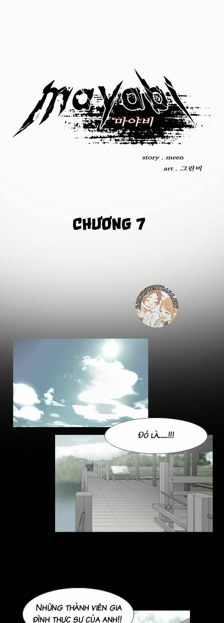 Chương 7 - Trang 2