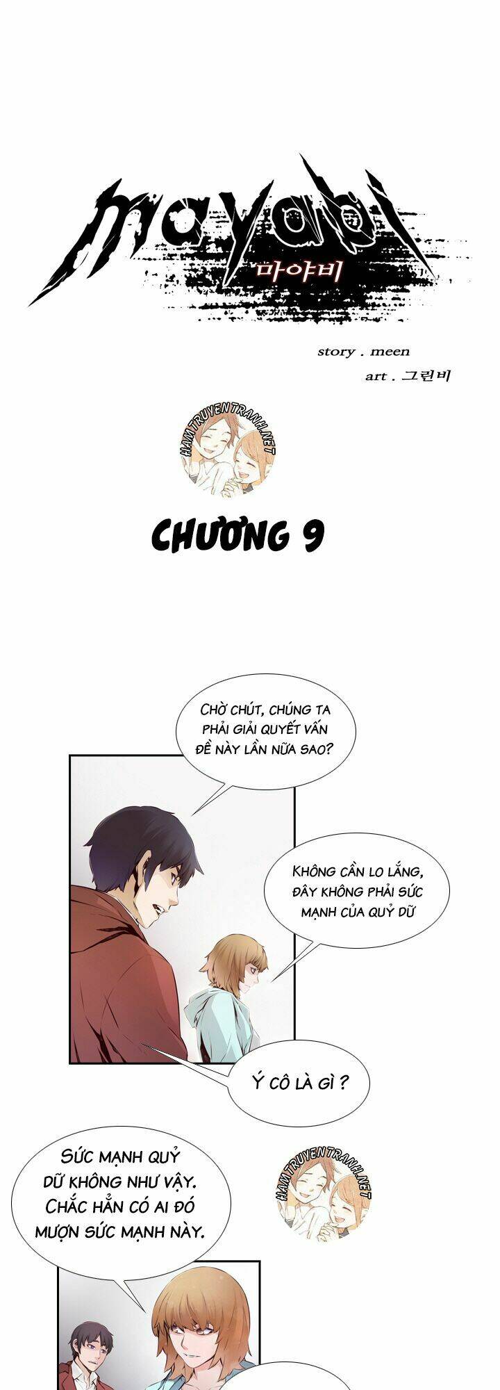 Chương 9 - Trang 2