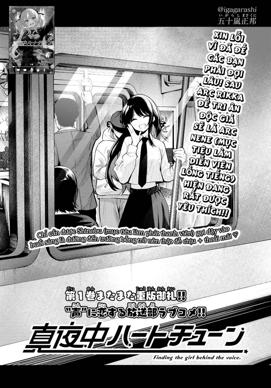 Chương 20 - Trang 2