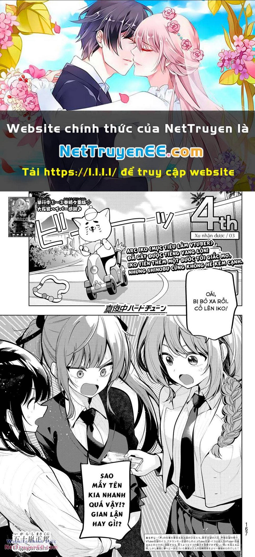 Chương 26 - Trang 1