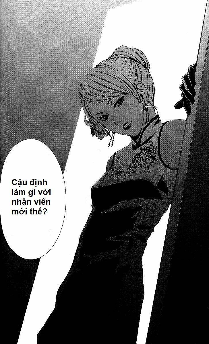 Chương 2 - Trang 5