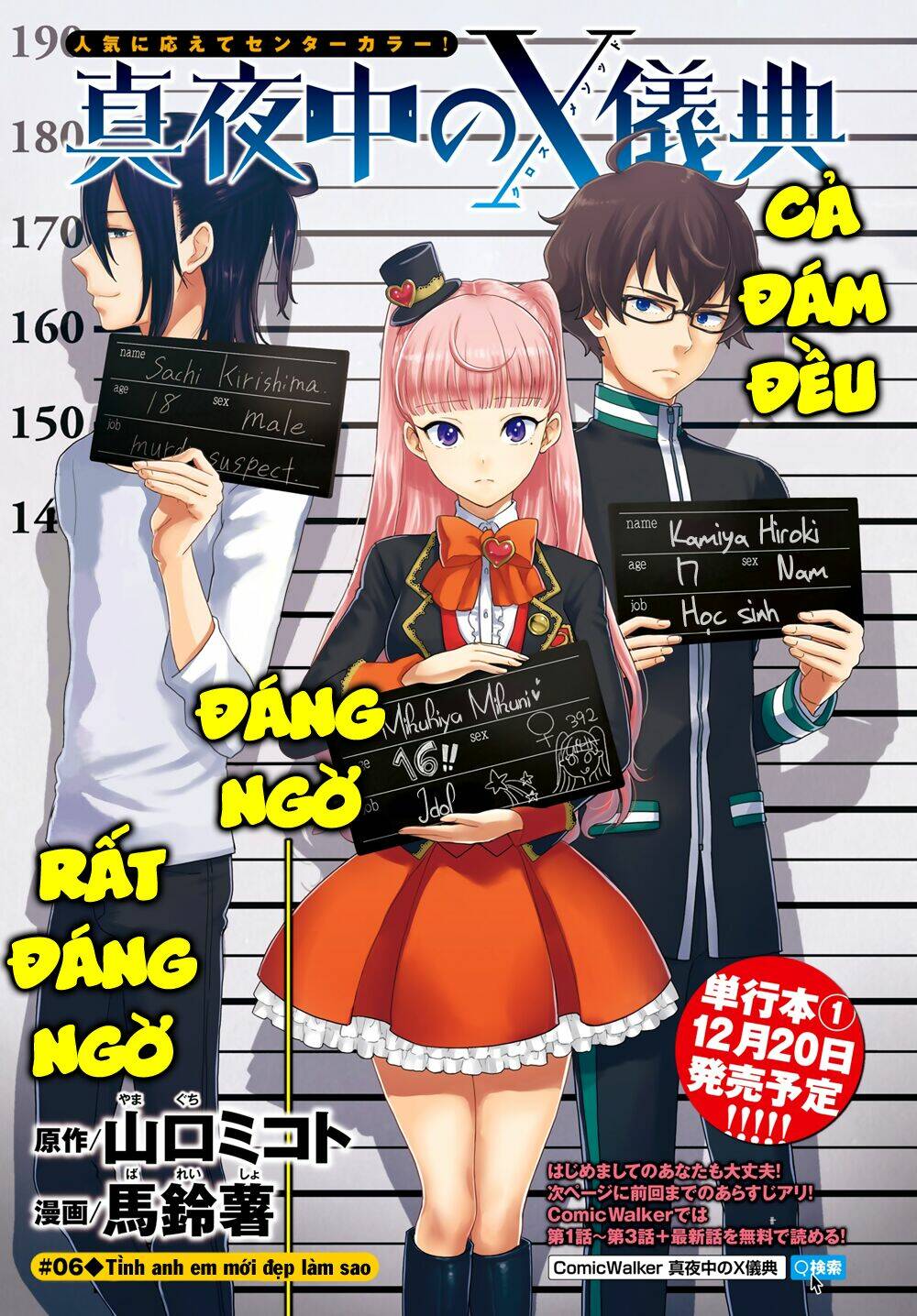 Chương 6 - Trang 1