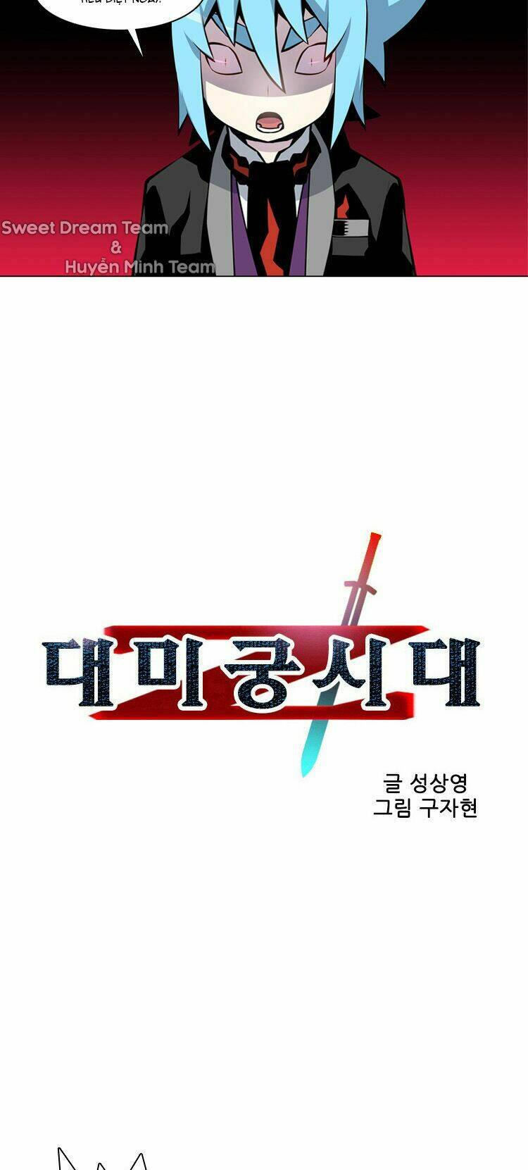 Chương 21 - Trang 6