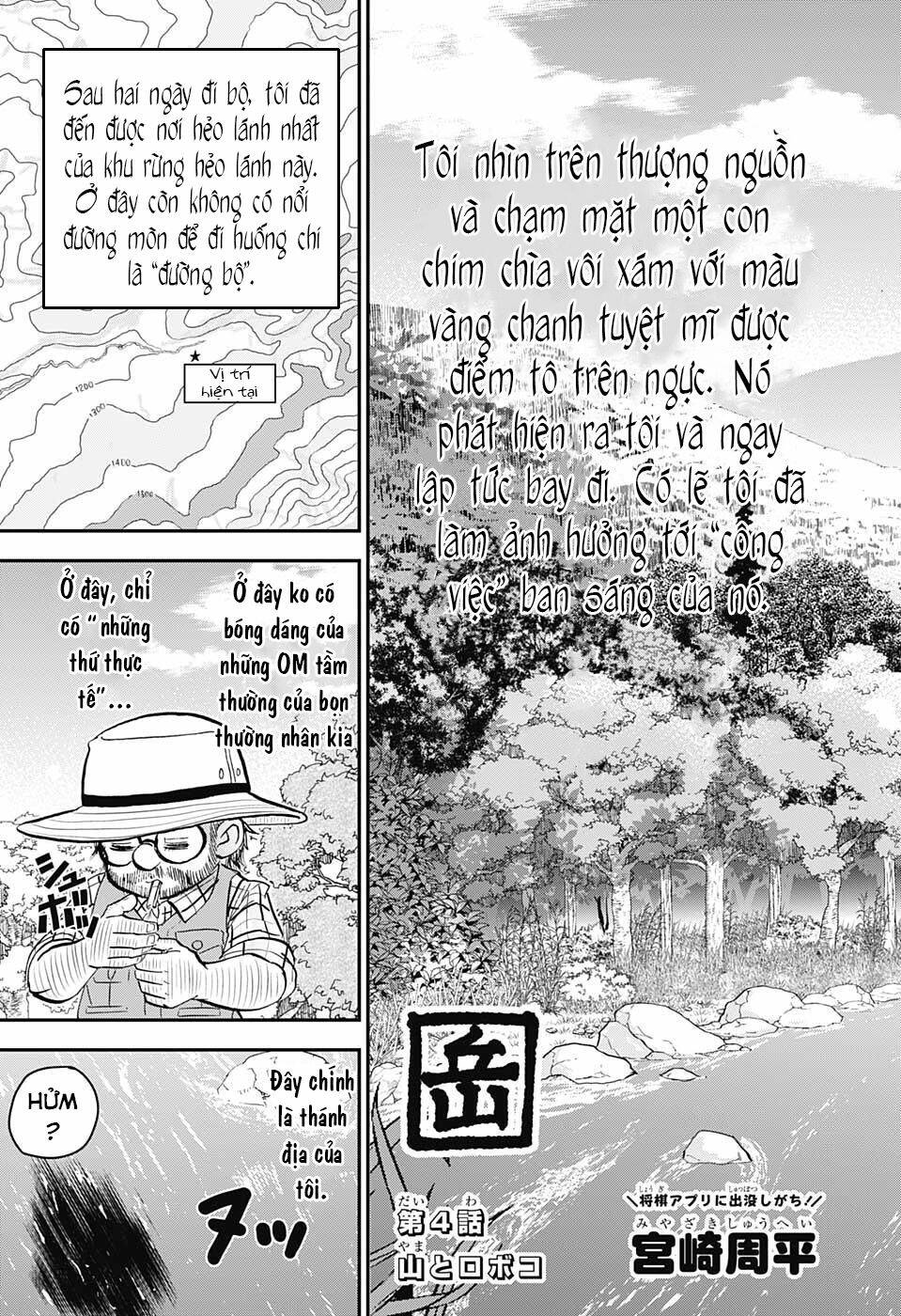 Chương 4 - Trang 4