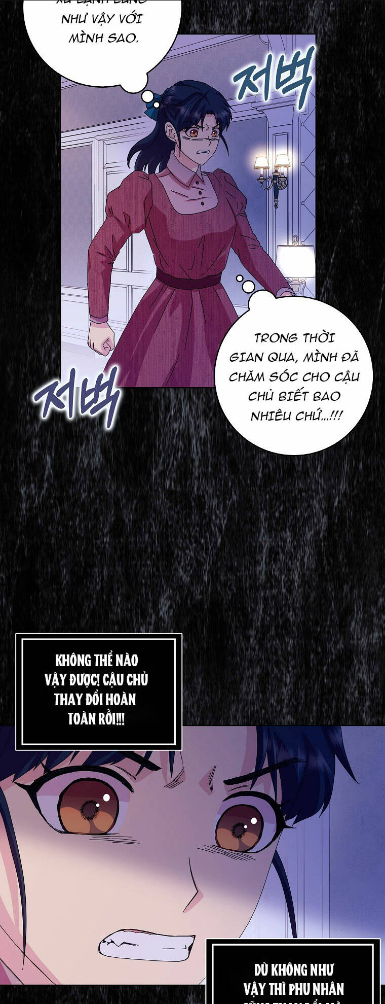 Chương 12 - Trang 17