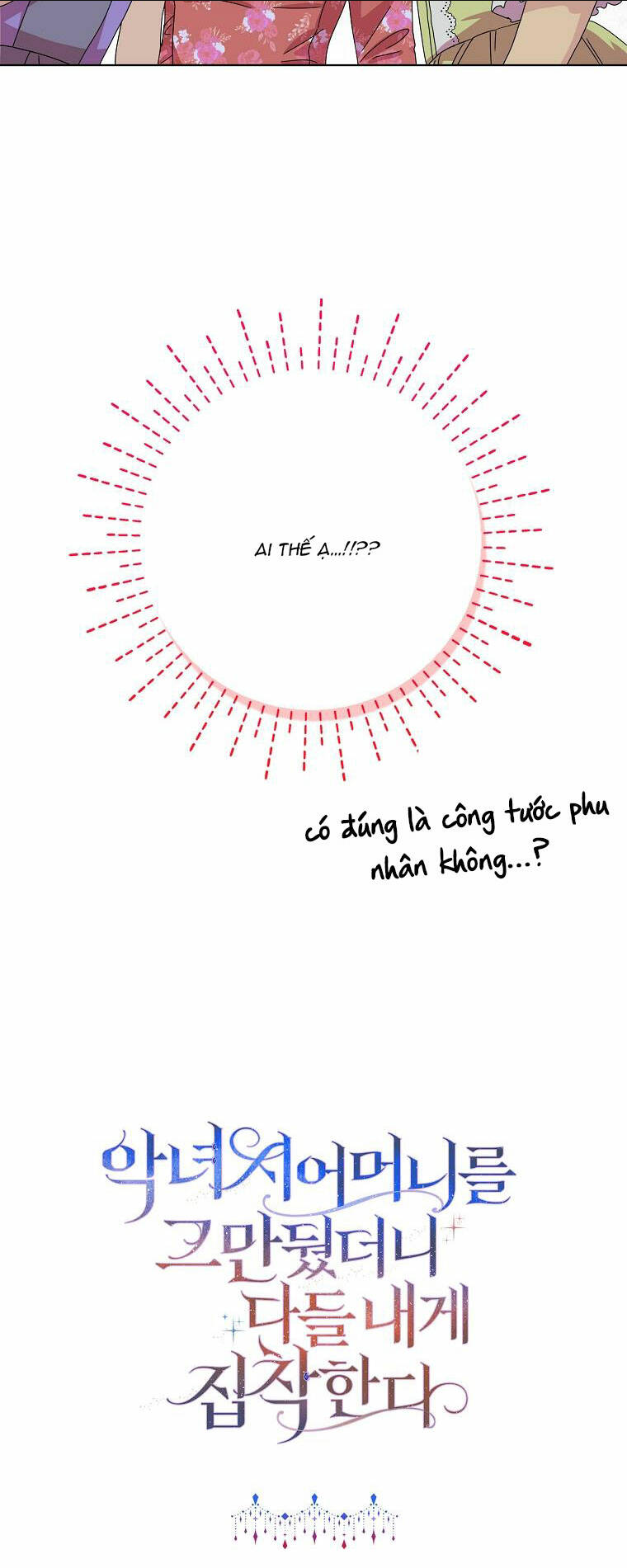 Chương 4 - Trang 50