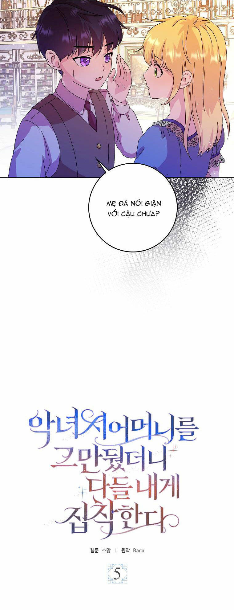Chương 5 - Trang 22
