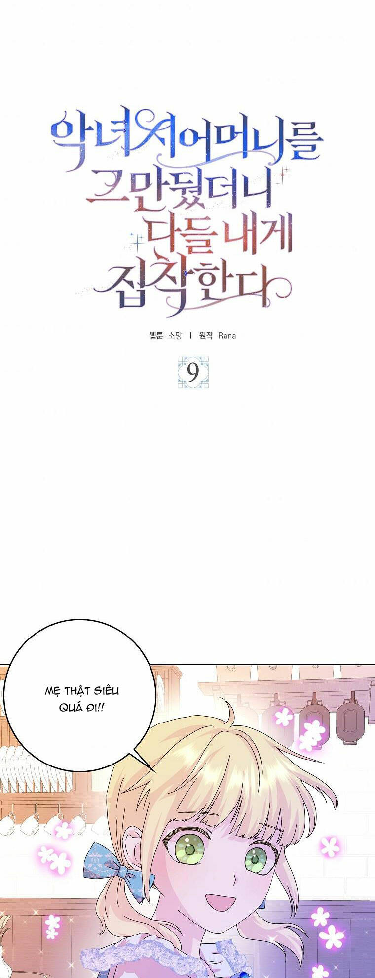 Chương 9 - Trang 30