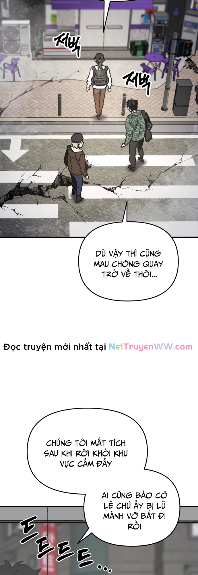 Chương 1 - Trang 3