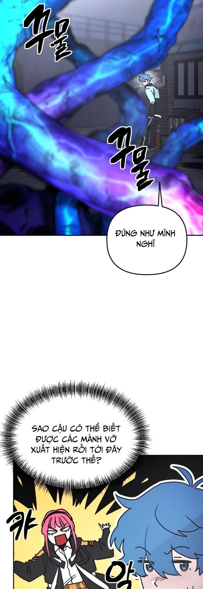 Chương 1 - Trang 90